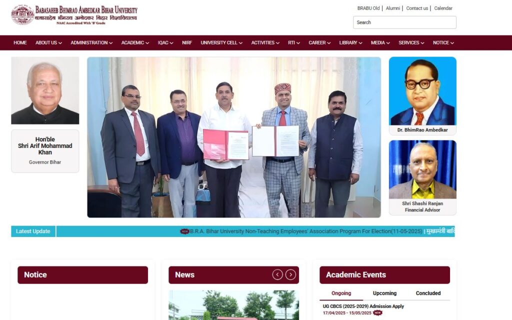 BRABU UG Admission Online Form 2025