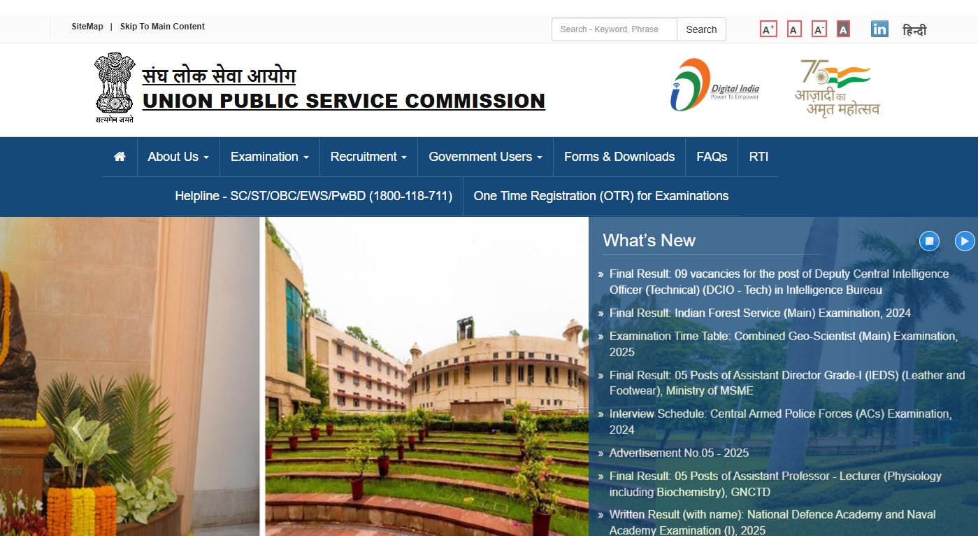UPSC NDA and NA II Admit Card 2025