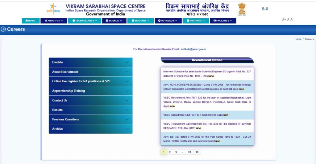 ISRO VSSC Library Various Post