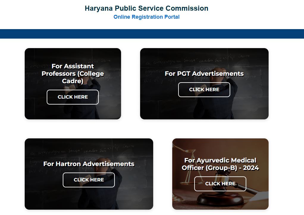 HPSC PGT Computer Science New Vacancy
