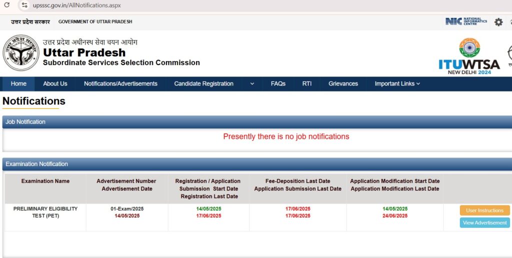 upsssc pet exam 2025 form