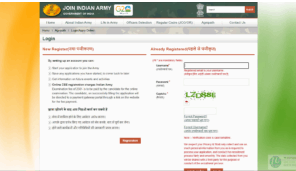 Indian Army Agniveer Admit Card 2025