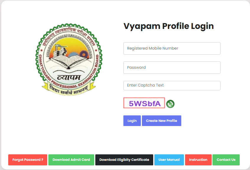 CG Excise Constable Online Form 2025