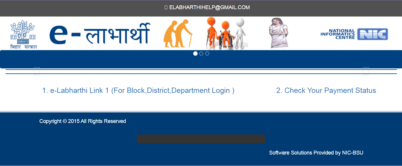 Bihar Pension Kyc Status Check Online 2025