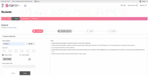 NSP Scholarship 2025