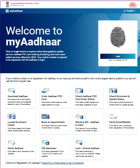 My Aadhar Documents Update Online