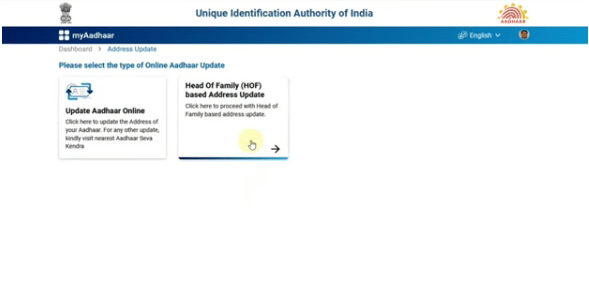 My Aadhar Documents Update Online
