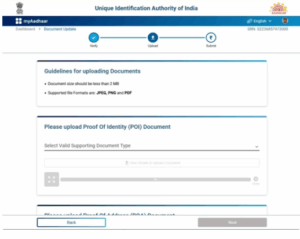 PVC Aadhar Card Online Order 2025