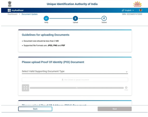 My Aadhar Documents Update Online