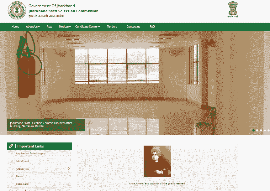 Jharkhand JSSC Madhyamik Acharya Recruitment 2025