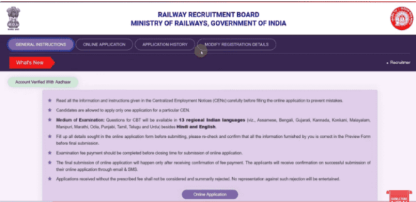 Railway RRB Paramedical Recruitment 2025