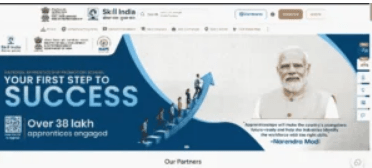 Skill India Registration Form Online 2025