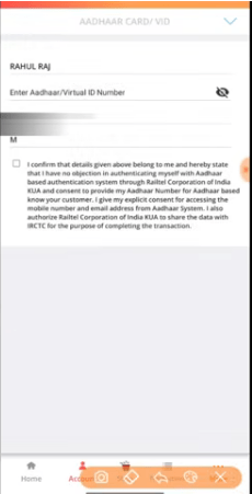 IRCTC Me Aadhar Link Kaise Kare