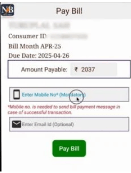Bihar Electricity Bill Payment Online 2025