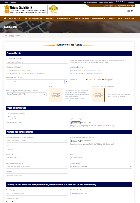 Disability Certificate Online Kaise Banaye