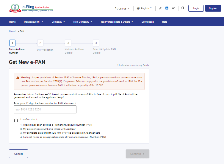 Tatkal Pan Card Kaise Banaye