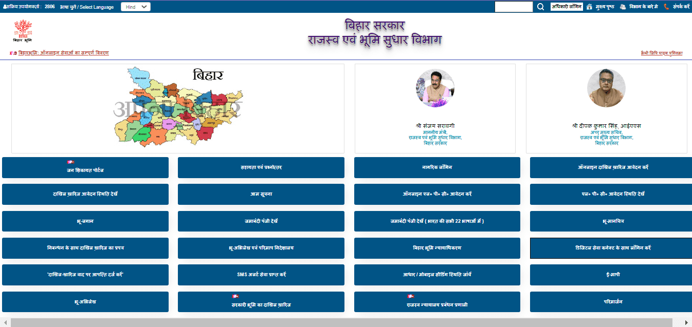 Parimarjan Kaise Kare