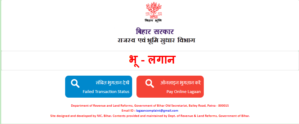 Parimarjan Kaise Kare