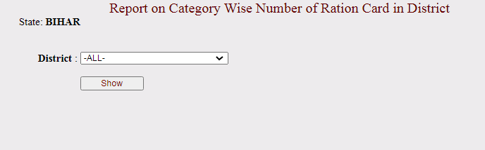 Bihar Digital Ration Card Download