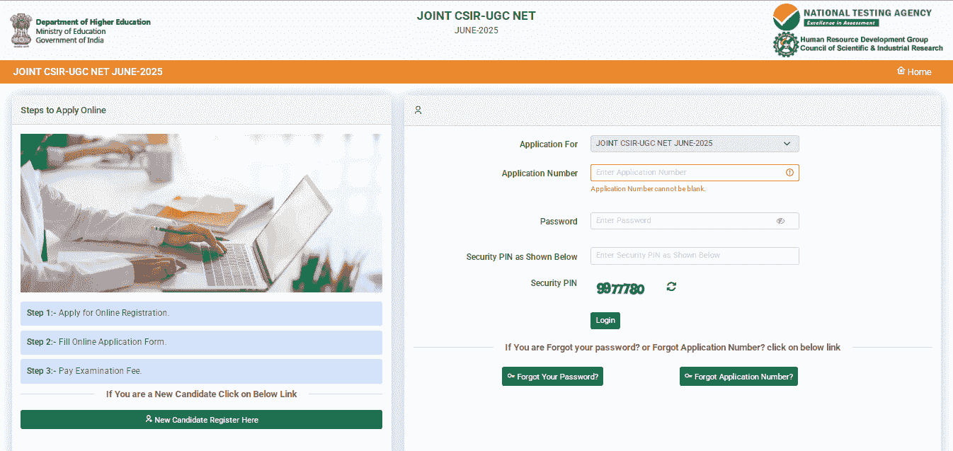 CSIR UGC NET June 2025