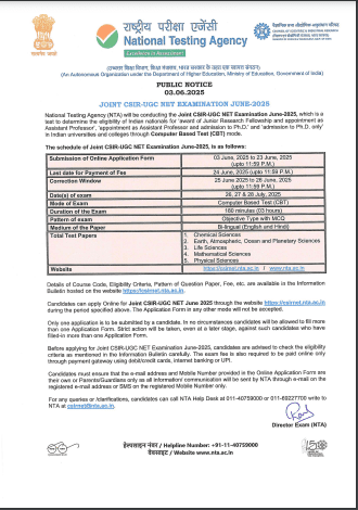 CSIR UGC NET June 2025