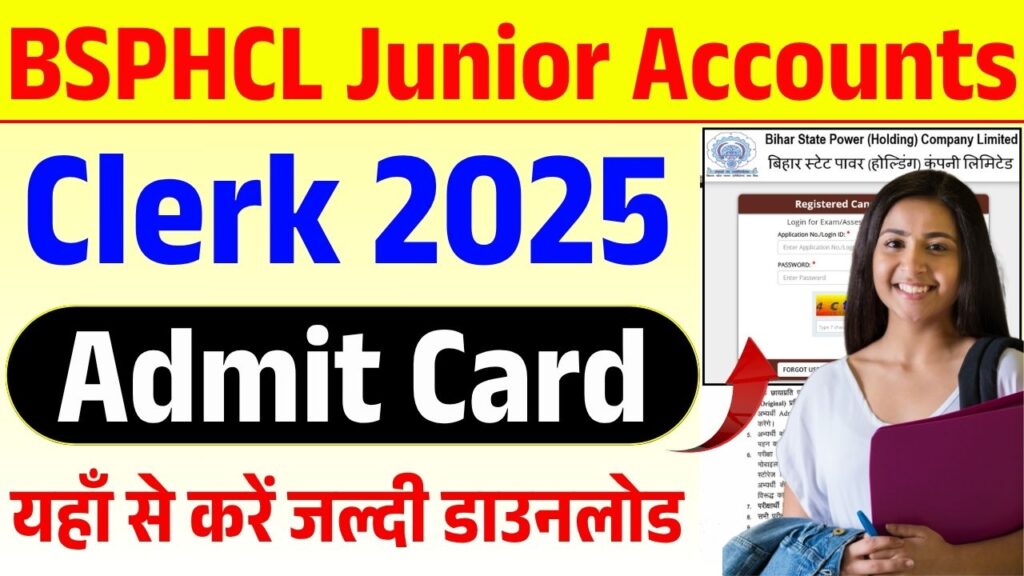 BSPHCL Junior Accounts Clerk Admit Card 2025