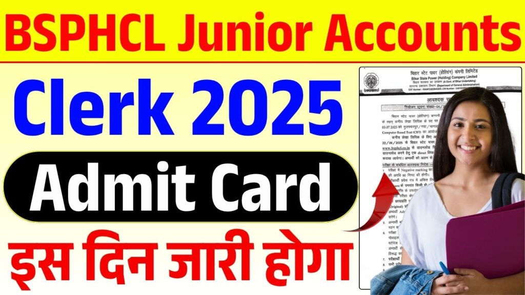 BSPHCL Junior Accounts Clerk Admit Card 2025
