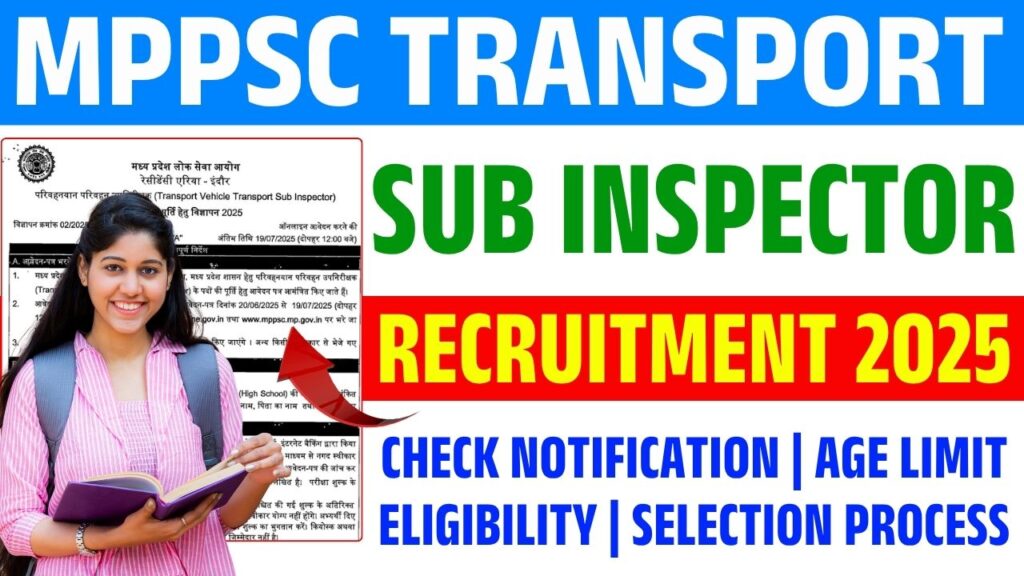 MPPSC Transport Sub Inspector Recruitment 2025