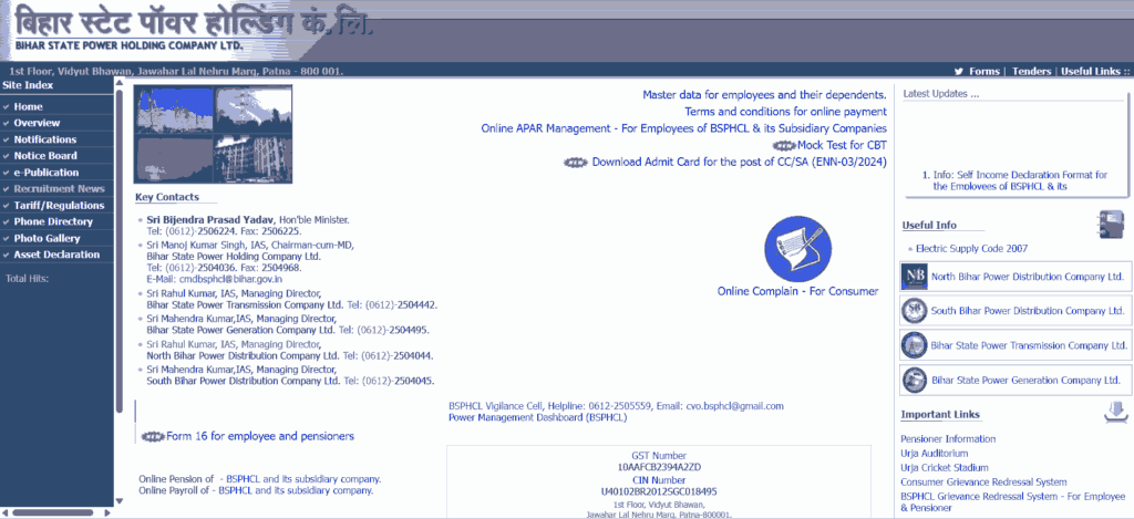 BSPHCL Junior Accounts Clerk Admit Card 2025