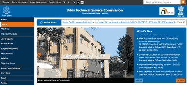 Download BTSC ECG Technician Result 2025