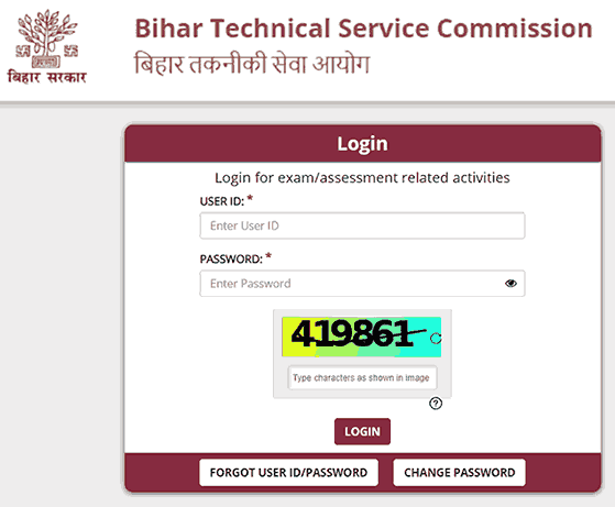 BTSC ECG Technician Result 2025