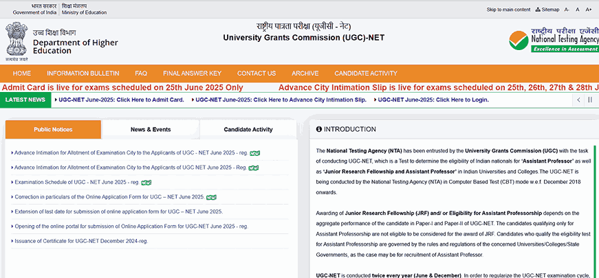 UGC NET June 2025 Admit Card