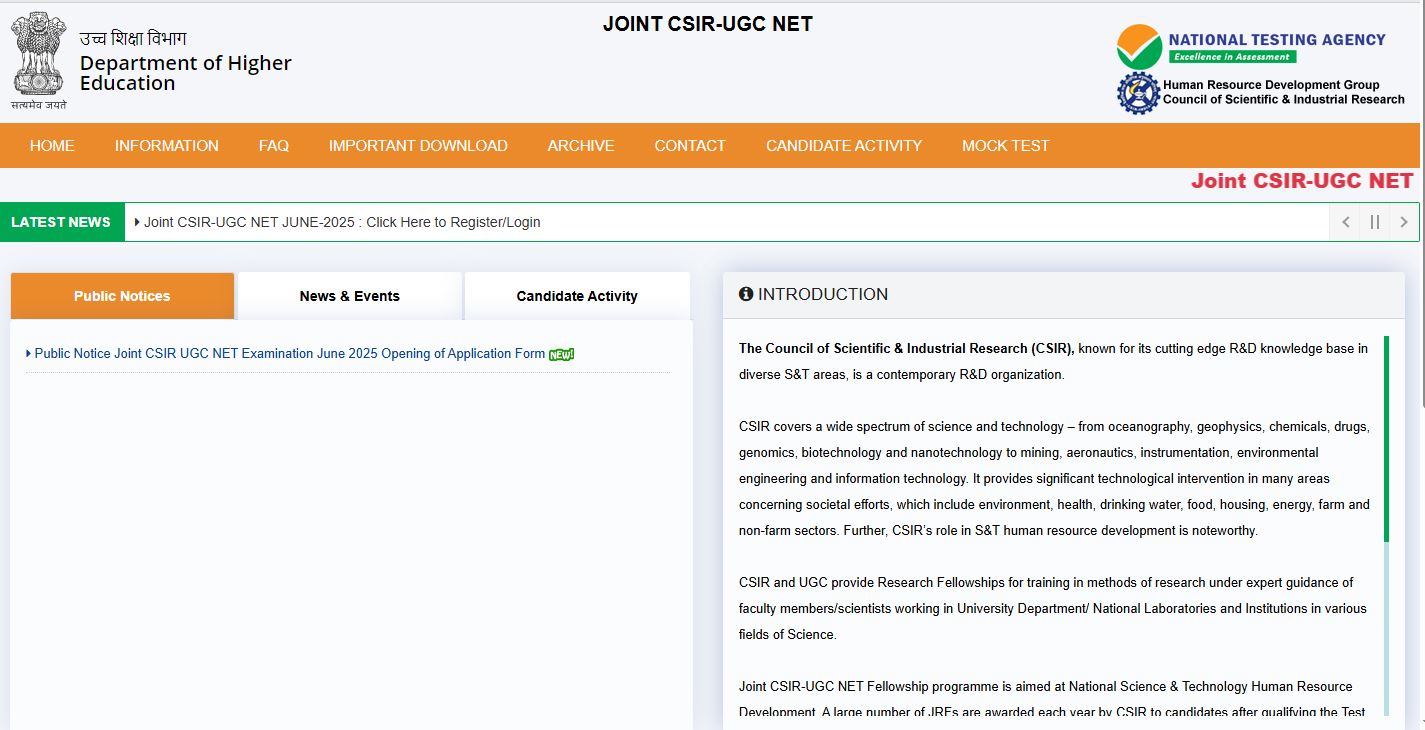 CSIR NET December City Intimation Slip 2025