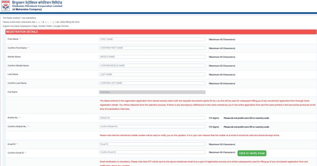 HPCL New Recruitment 2025