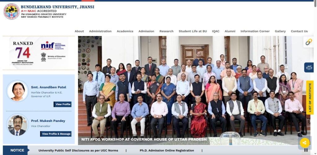 UP B.Ed. Counselling Online 2025