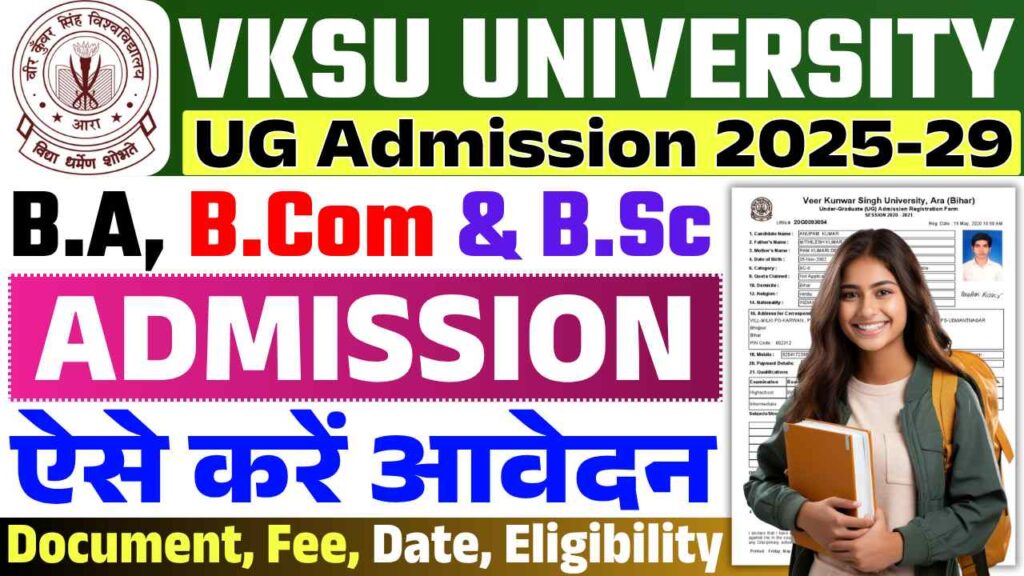 VKSU UG Admission 2025-29
