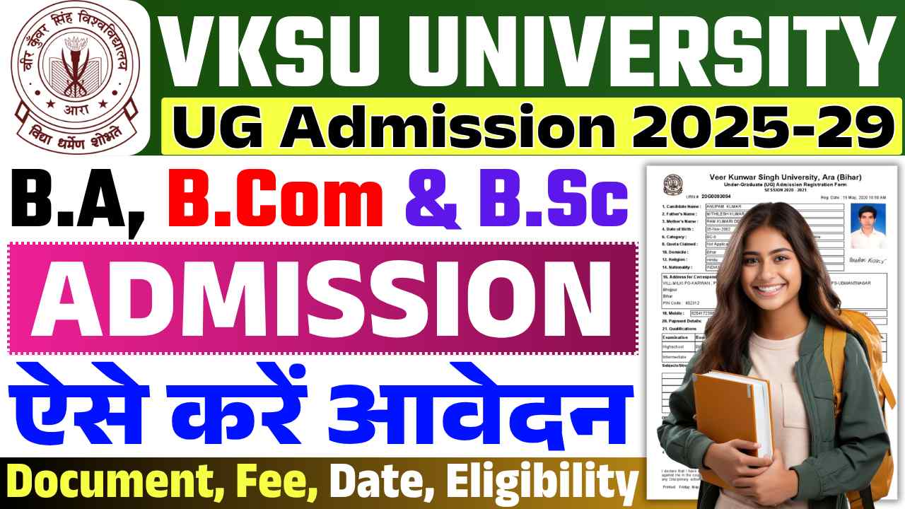 VKSU UG Admission 2025-29