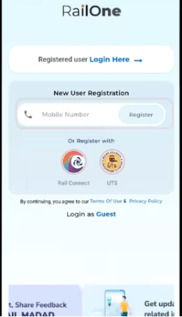 Railone Id Kaise Banaye