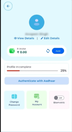 Railone Id Kaise Banaye