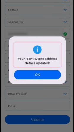 Railone Id Kaise Banaye