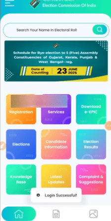 Voter List Me Name Kaise Add Kare