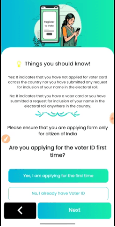 Voter List Me Name Kaise Add Kare