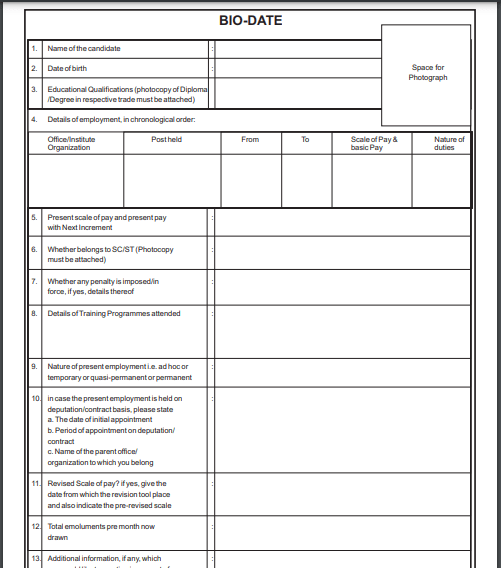 BSF Head Constable Vacancy 2025