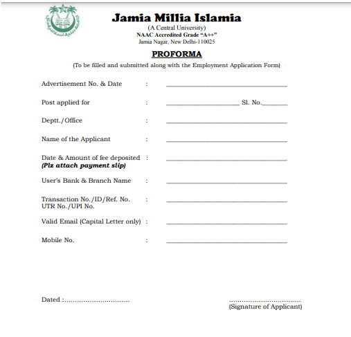 Jamia Millia Islamia MTS Recruitment 2025