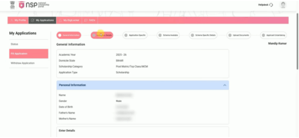 Bihar Board NSP CSS Online Form 2025 Kaise Bhare