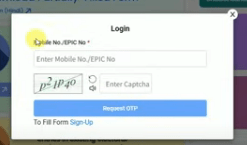 Bihar Voter Ganna Online Form Kaise Bhare