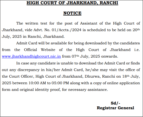 Jharkhand High Court Assistant Admit Card 2025