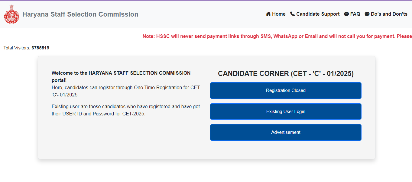 HSSC CET Exam Date 2025