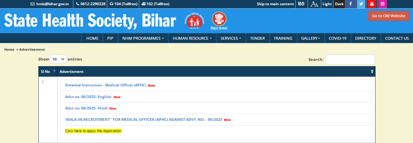 SHS Bihar CHO Admit Card 2025