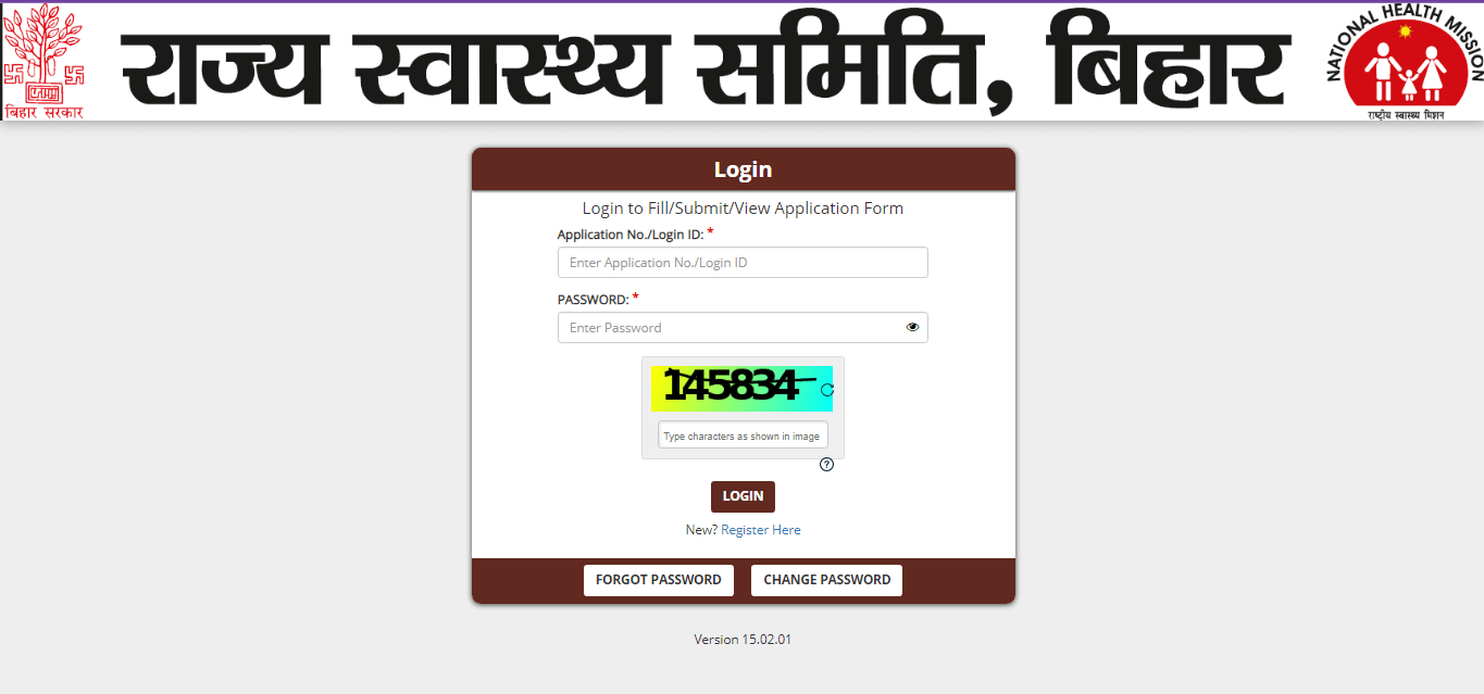 SHS Bihar CHO Admit Card 2025